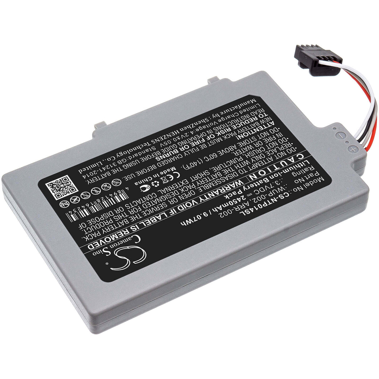 3,7V, Li-ion, 2450mAh, batterie de console de jeu compatible avec Nintendo, Arr-002, Wii U 8g, Wii U 8g Gamepad, 9,07Wh Console de jeu Cameron Sino Technology Limited