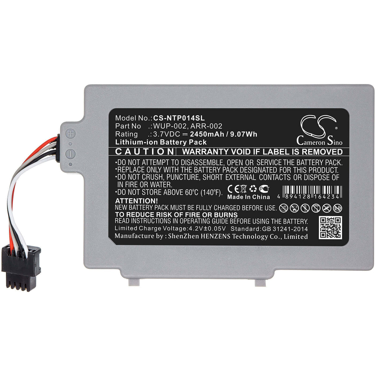 3,7V, Li-ion, 2450mAh, batterie de console de jeu compatible avec Nintendo, Arr-002, Wii U 8g, Wii U 8g Gamepad, 9,07Wh Console de jeu Cameron Sino Technology Limited