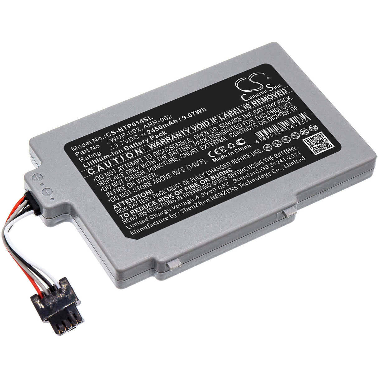 3,7V, Li-ion, 2450mAh, batterie de console de jeu compatible avec Nintendo, Arr-002, Wii U 8g, Wii U 8g Gamepad, 9,07Wh Console de jeu Cameron Sino Technology Limited