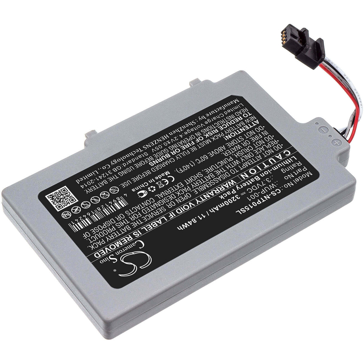 Batterie de console de jeu pour Nintendo, Wii U Gamepad Wup-001 3.7v, 3200mah - 11.84wh Console de jeu Cameron Sino Technology Limited