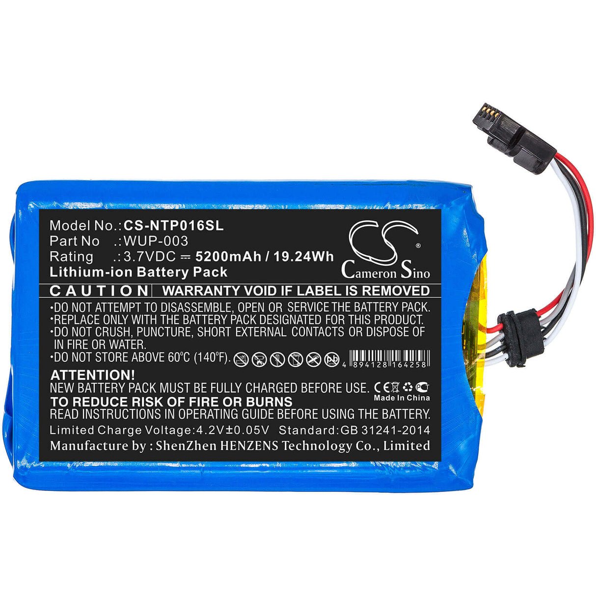 3,7V, Li-ion, 5200mAh, batterie de console de jeu compatible avec Nintendo, Wup-003, Wii U Gamepad Wup-003, 19,24Wh Console de jeu Cameron Sino Technology Limited