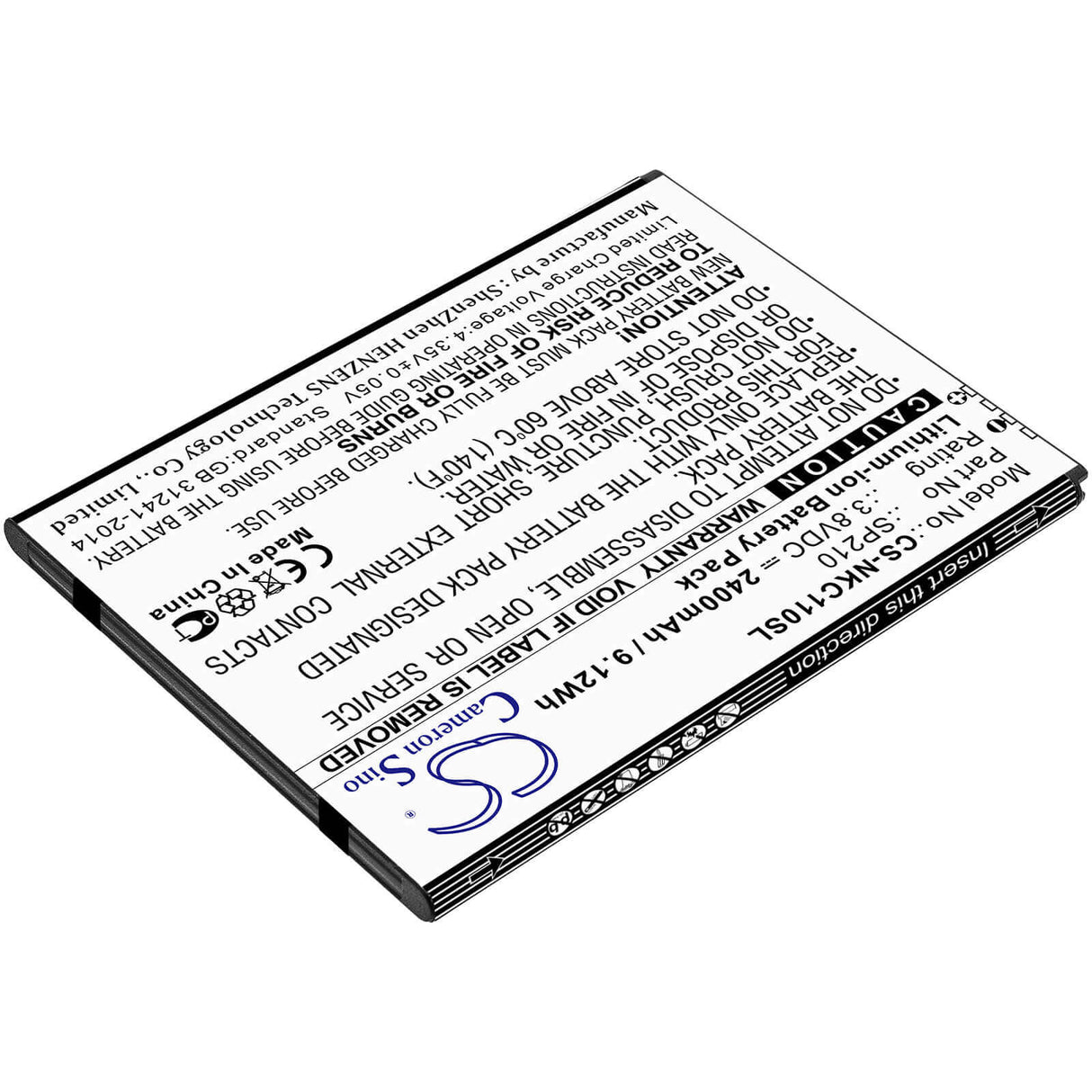 3.8V, Li-ion, 2400mAh, SmartPhone battery fits Nokia, Sp210, C1 Plus, 9.12Wh Mobile, SmartPhone Cameron Sino Technology Limited (Smartphone)