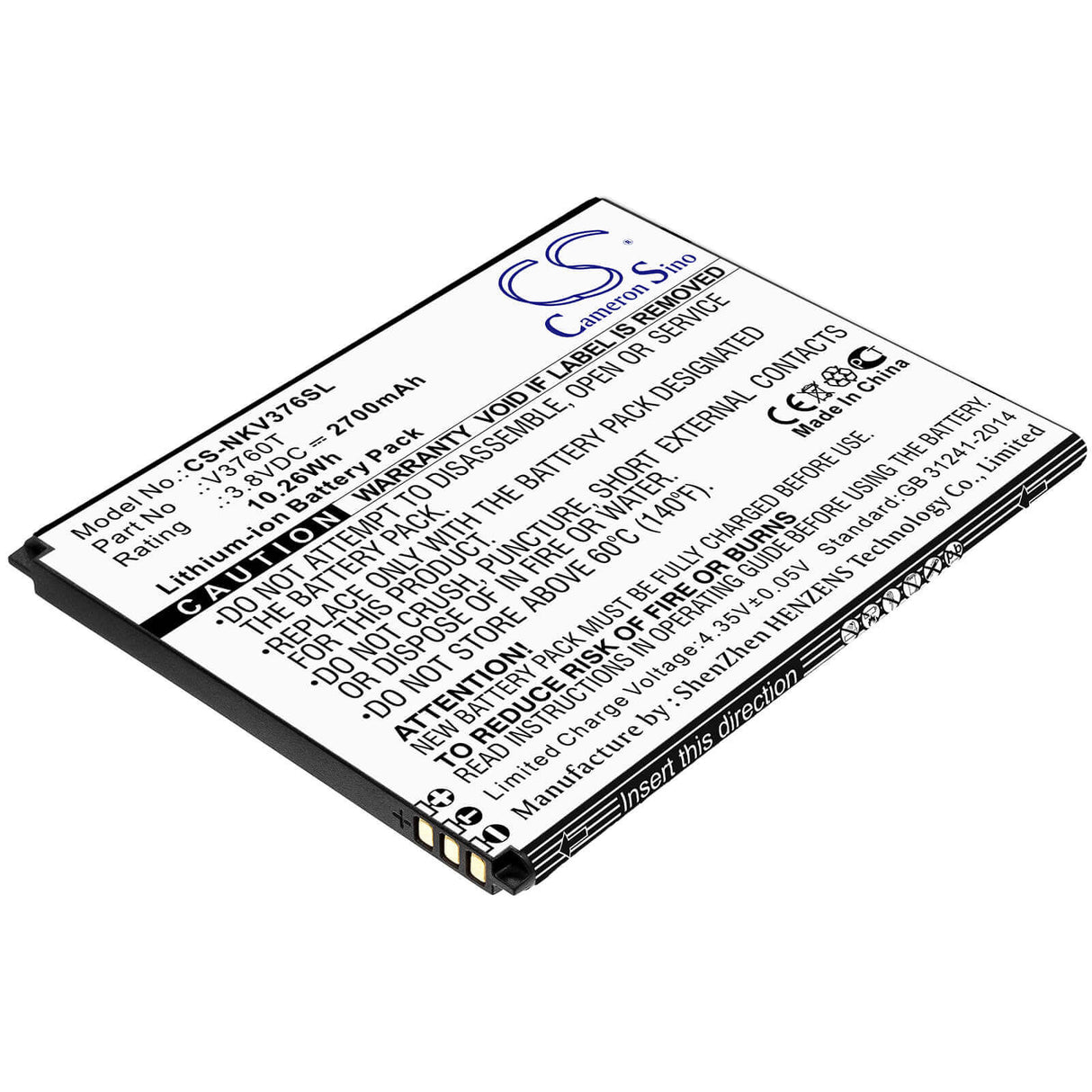 3.8V, Li-ion, 2700mAh, SmartPhone battery fits Nokia, V3760t, C2, V3760t, 10.26Wh Mobile, SmartPhone Cameron Sino Technology Limited (Smartphone)