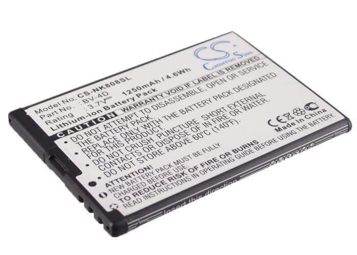 3.7V, Li-ion, 1250mAh, SmartPhone battery fits Nokia, Bv-4d, 808, 808 Pureview, 4.63Wh Mobile, SmartPhone Cameron Sino Technology Limited (Smartphone)