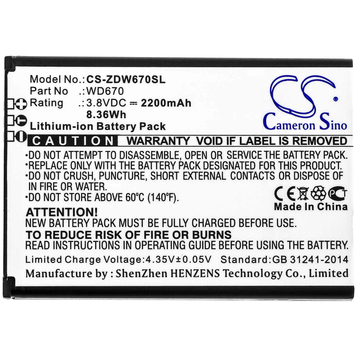3.8V, Li-ion, 2200mAh, Batterie Hotspot compatible avec Nubia, Mtc, Zte, Haier, B1501, Dc002, Dc003, 8.36Wh Hotspot Cameron Sino Technology Limited
