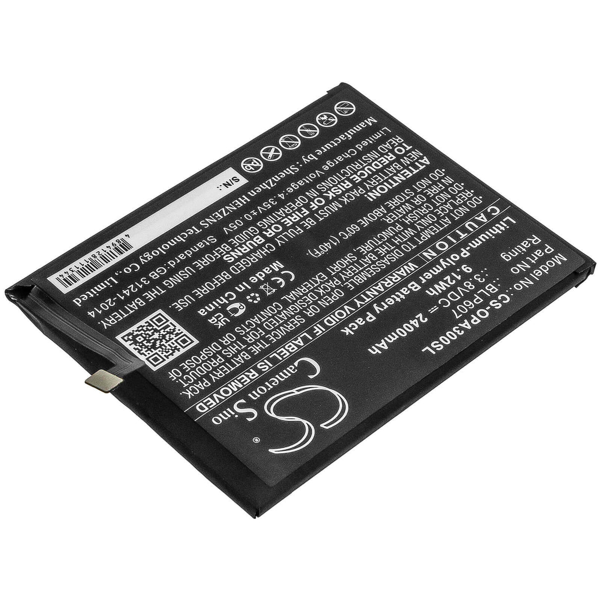3.8V, Li-Polymer, 2400mAh, SmartPhone battery fits Oneplus, Oppo, Blp607, E1000, E1001, 9.12Wh Mobile, SmartPhone Cameron Sino Technology Limited (Smartphone)