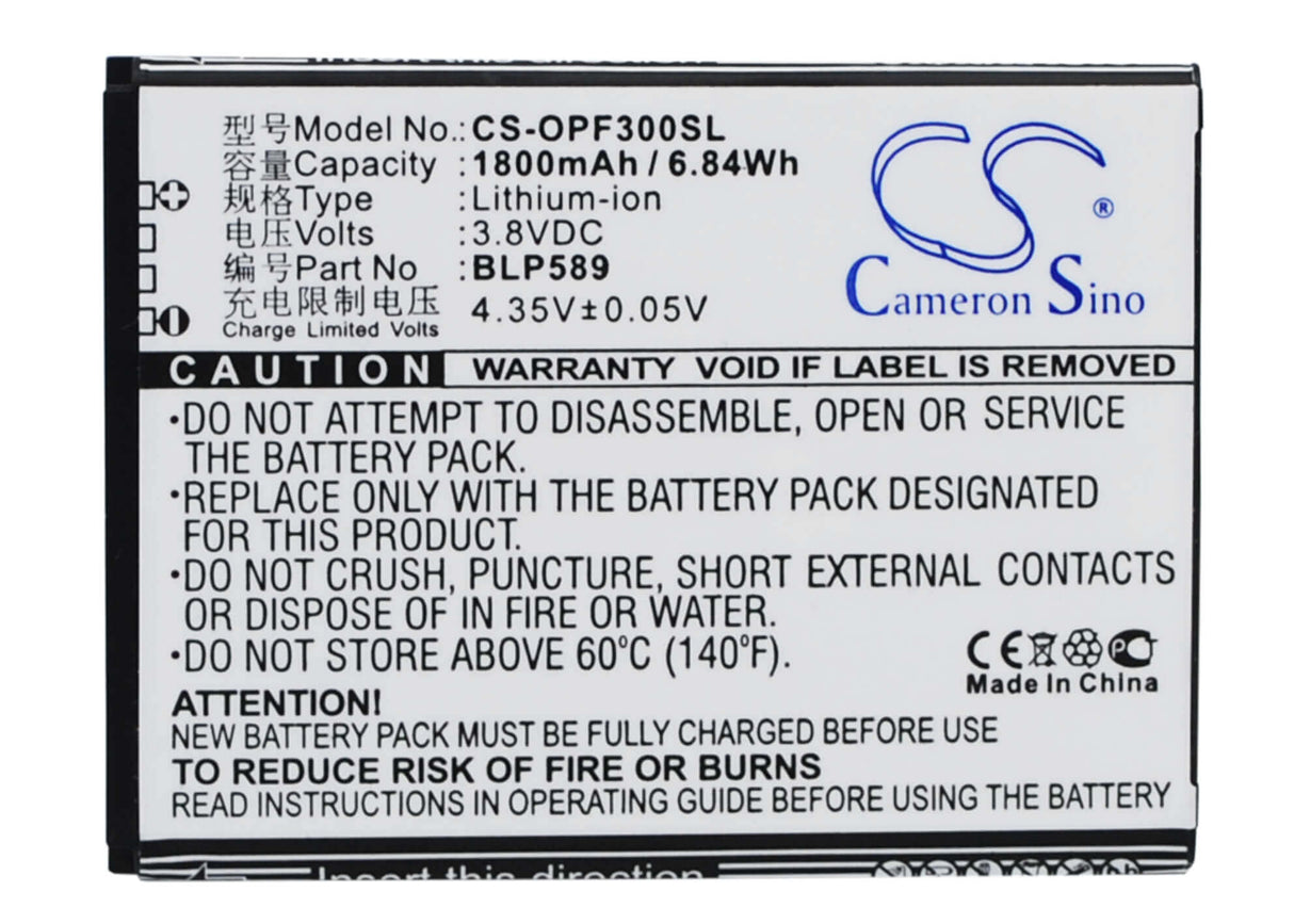 3,8V, Li-ion, 1800mAh, batterie de smartphone compatible avec Oppo, Blp589, 3000, 3005, 6,84Wh Mobile, Smartphone Cameron Sino Technology Limited (Smartphone)