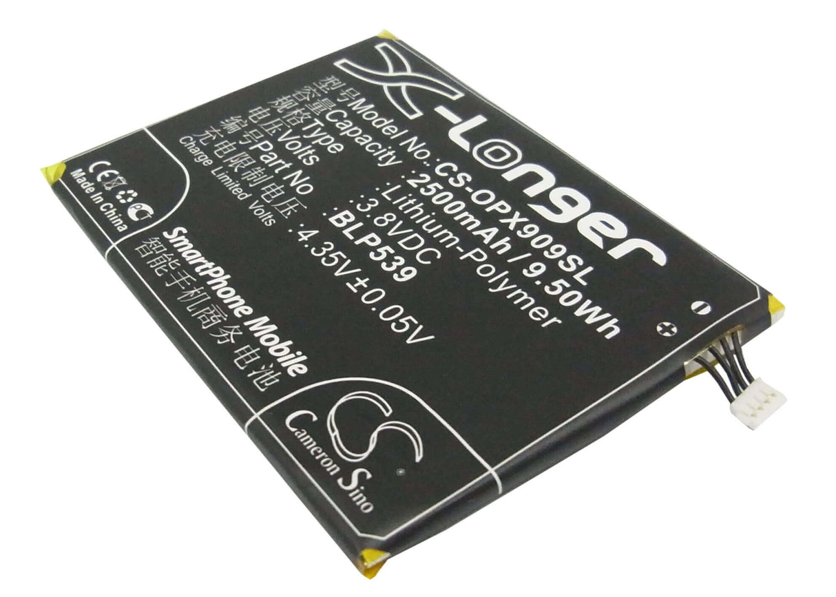 3.8V, Li-Polymer, 2500mAh, SmartPhone battery fits Oppo, Blp539, Find 5, X909, 9.5Wh Mobile, SmartPhone Cameron Sino Technology Limited (Smartphone)