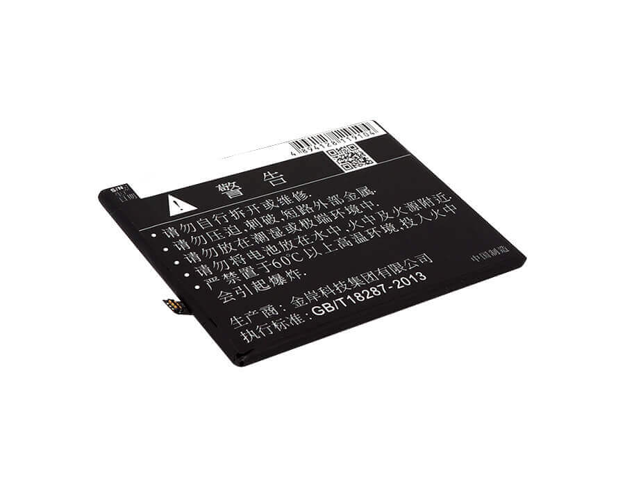 3,8V, Li-Polymer, 4000mAh, batterie de smartphone compatible avec Oppo, Blp611, R9 Plus, R9 Plus Dual Sim, 15,2Wh Mobile, SmartPhone Cameron Sino Technology Limited (Suspendu)