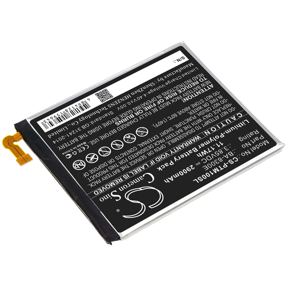 3,85V, Li-Polymère, 2900mAh, batterie de smartphone compatible avec Pantech, Ba-8300e, Im-100, Im-100k, 11,17Wh Mobile, Smartphone Cameron Sino Technology Limited (Smartphone)