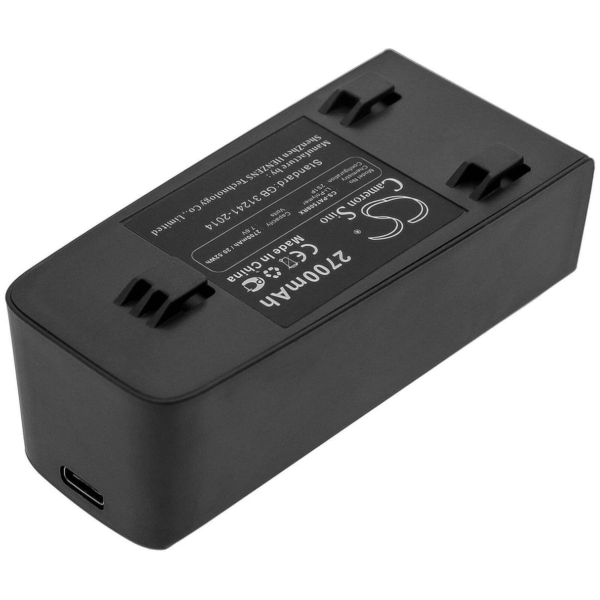 7.6V, Li-Polymer, 2700mAh, Drones battery fits Parrot, 50869bbr, Anafi, Anafi Extended, 20.52Wh Drones Cameron Sino Technology Limited