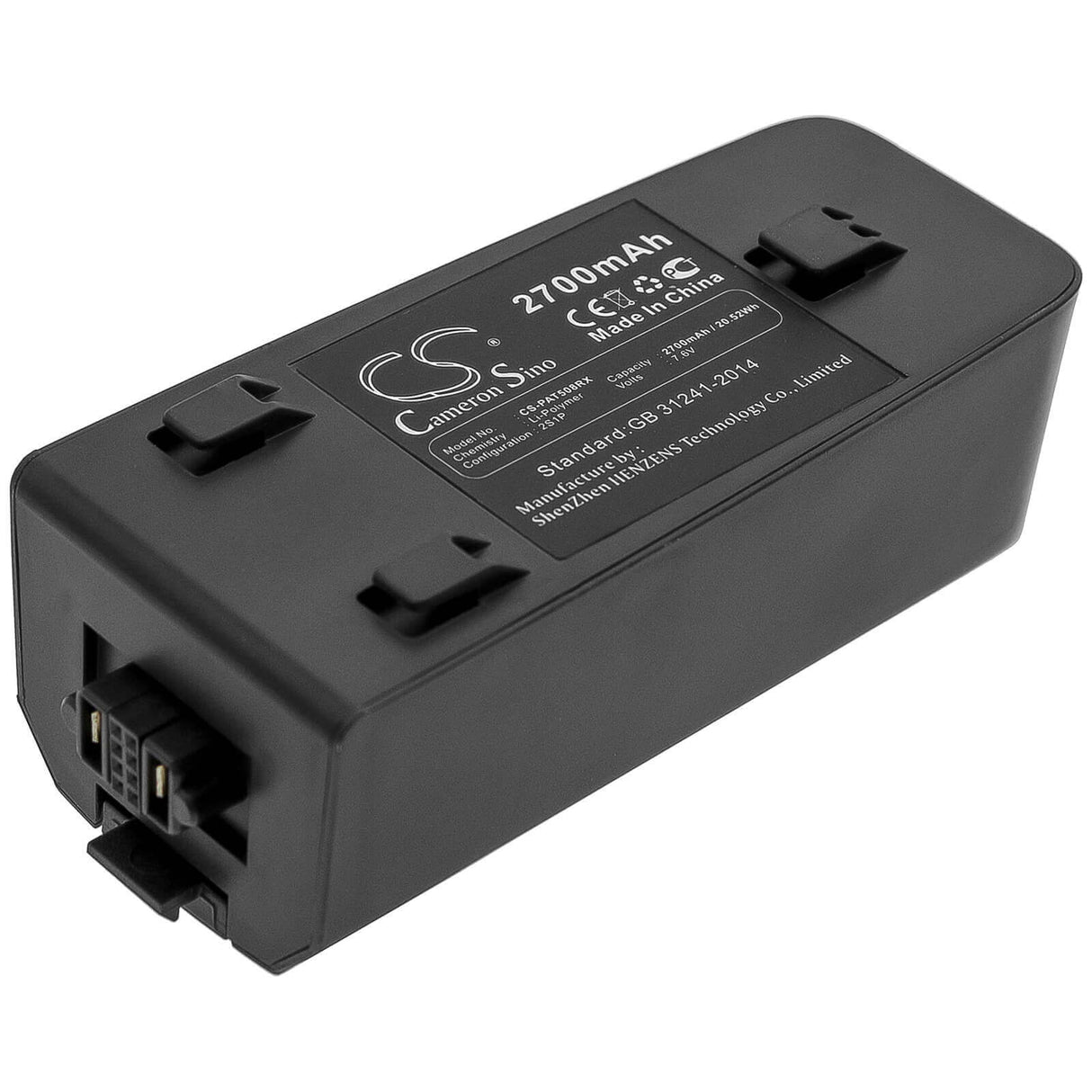 7.6V, Li-Polymer, 2700mAh, Drones battery fits Parrot, 50869bbr, Anafi, Anafi Extended, 20.52Wh Drones Cameron Sino Technology Limited
