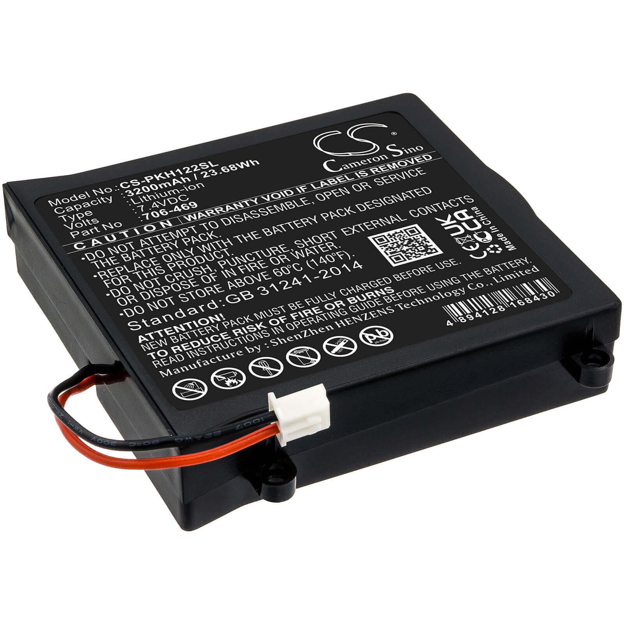 7,4V, Li-ion, 3200mAh, batterie d'équipement compatible avec Peaktech, 706-469, P1195, P1205, 23,68Wh Équipement, Enquête, Test Cameron Sino Technology Limited