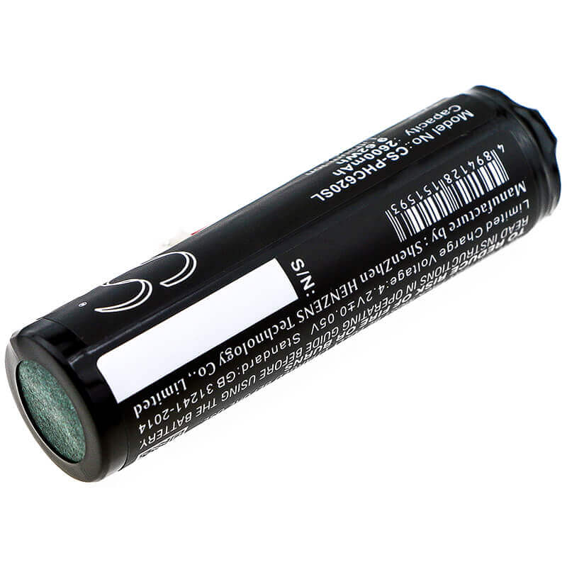 Babyphone Battery For Philips, Avent Scd630/37, Avent Sdc630 3.7v, 2600mah - 9.62wh BabyPhone Cameron Sino Technology Limited