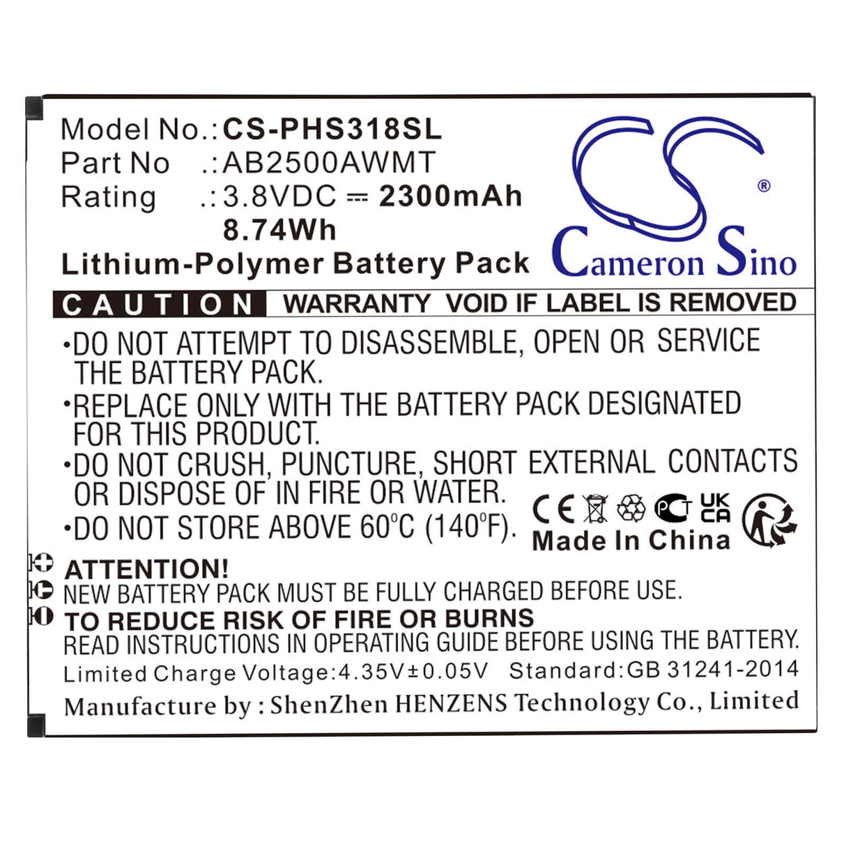 3.8V, Li-Polymer, 2300mAh, SmartPhone battery fits Philips, Ab2500awmt, Cts318, Xenium S318, 8.74Wh Mobile, SmartPhone Cameron Sino Technology Limited (Smartphone)