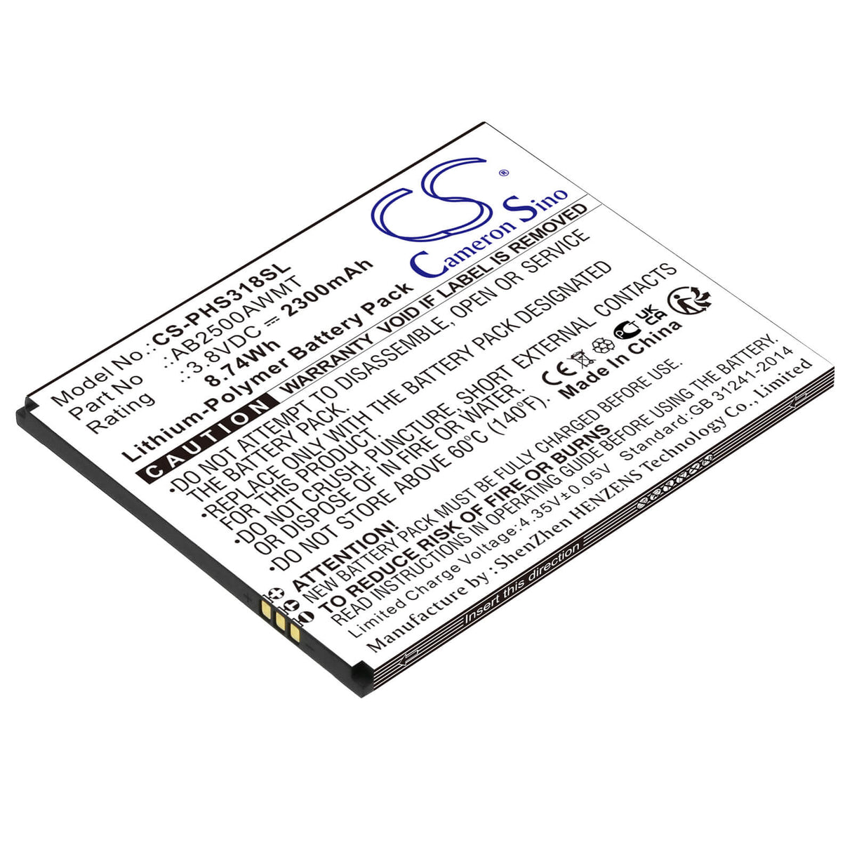 3.8V, Li-Polymer, 2300mAh, SmartPhone battery fits Philips, Ab2500awmt, Cts318, Xenium S318, 8.74Wh Mobile, SmartPhone Cameron Sino Technology Limited (Smartphone)