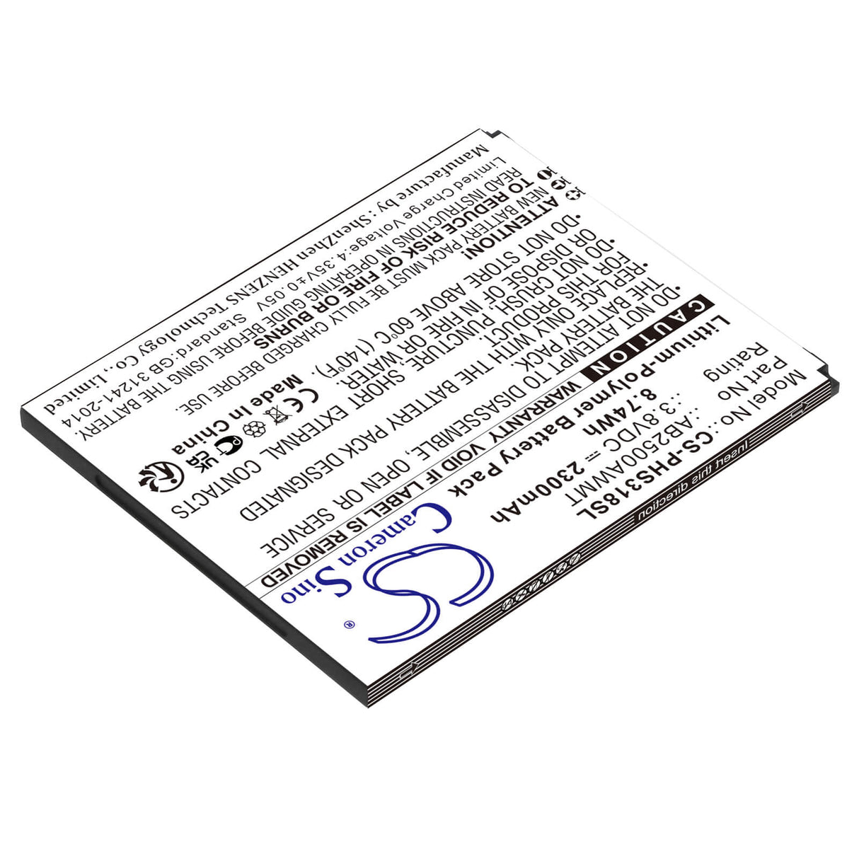 3.8V, Li-Polymer, 2300mAh, SmartPhone battery fits Philips, Ab2500awmt, Cts318, Xenium S318, 8.74Wh Mobile, SmartPhone Cameron Sino Technology Limited (Smartphone)