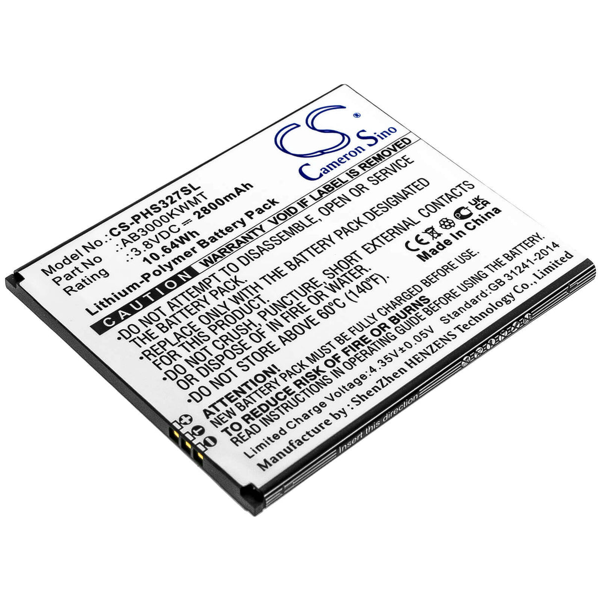 3.8V, Li-Polymer, 2800mAh, SmartPhone battery fits Philips, Ab3000kwmt, Cts327, Xenium S327, 10.64Wh Mobile, SmartPhone Cameron Sino Technology Limited (Smartphone)