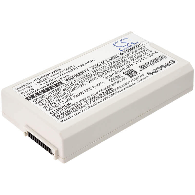 14.8V, Li-ion, 6800mAh, Medical battery fits Philips, 989503190371, Defibrillator Dfm100, Defibrillator Dfm-100, 100.64Wh Medical Cameron Sino Technology Limited (Dangerous Goods)