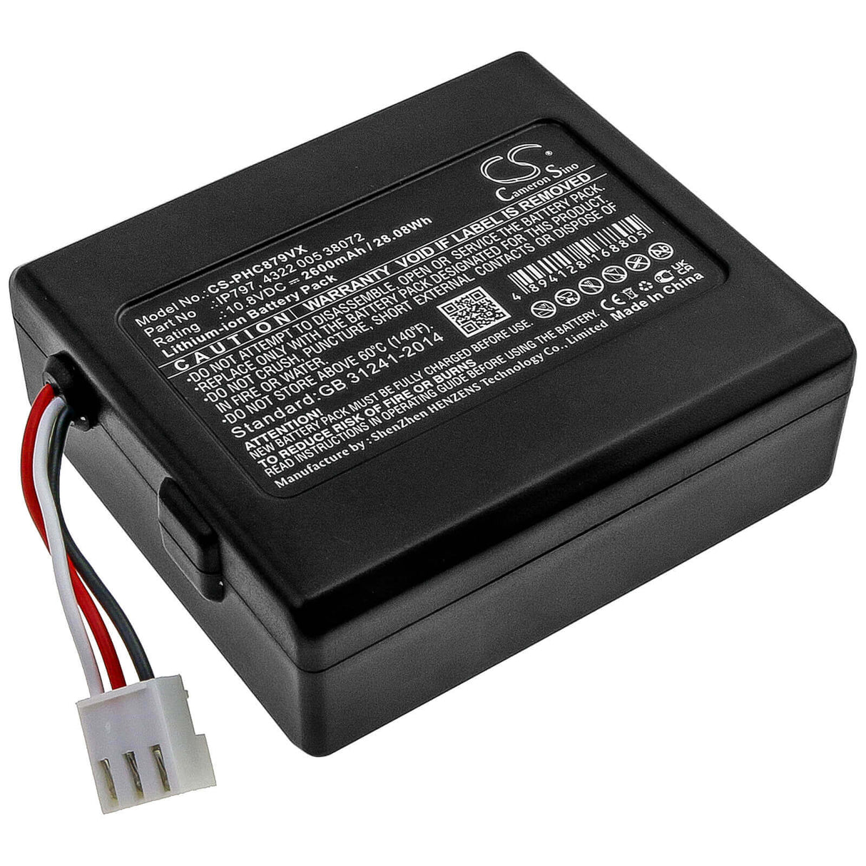 10.8V, Li-ion, 2600mAh, Vacuum battery fits Philips, Fc8007/01, Fc8007/81, Fc8008/01, 28.08Wh Vacuum Cameron Sino Technology Limited