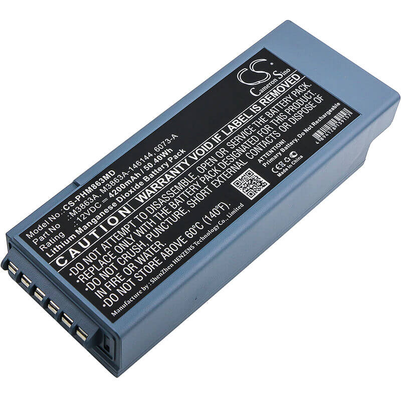 12V, Li-MnO2, 4200mAh, Medical battery fits Philips, 6073-a, Admin Pack, Defibrillateur Hearstart Forun, 50.40Wh Medical Cameron Sino Technology Limited (Medical)
