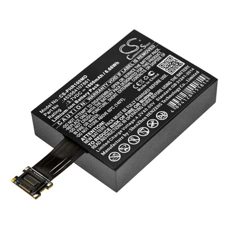 3.7V, Li-ion, 1800mAh, Medical battery fits Philips, 453564107861, Srr Measurements, Trnsbv1 Range, 6.66Wh Medical Cameron Sino Technology Limited (Medical)