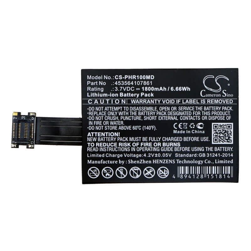 3.7V, Li-ion, 1800mAh, Medical battery fits Philips, 453564107861, Srr Measurements, Trnsbv1 Range, 6.66Wh Medical Cameron Sino Technology Limited (Medical)