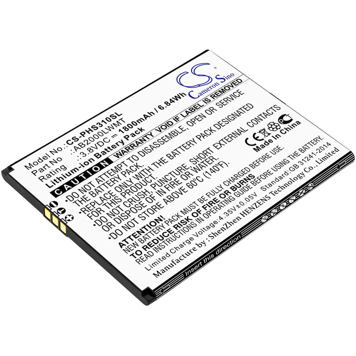 3.8V, Li-ion, 1800mAh, SmartPhone battery fits Philips, Ab2000lwmt, Xenium Cts310x, Xenium S310x, 6.84Wh Mobile, SmartPhone Cameron Sino Technology Limited (Smartphone)