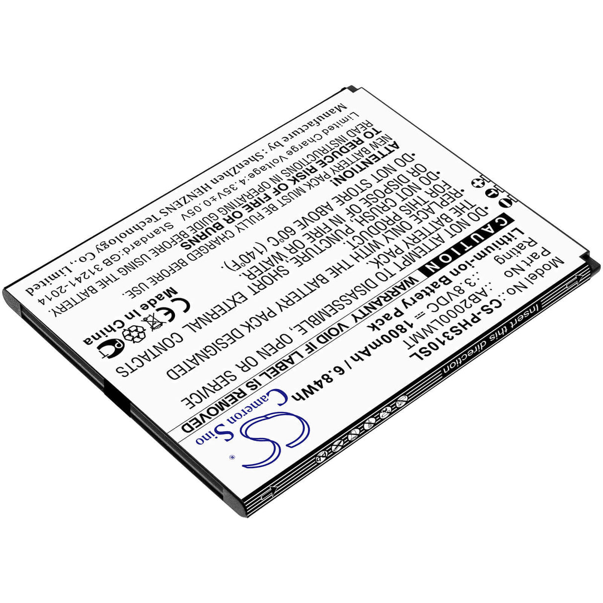 3.8V, Li-ion, 1800mAh, SmartPhone battery fits Philips, Ab2000lwmt, Xenium Cts310x, Xenium S310x, 6.84Wh Mobile, SmartPhone Cameron Sino Technology Limited (Smartphone)