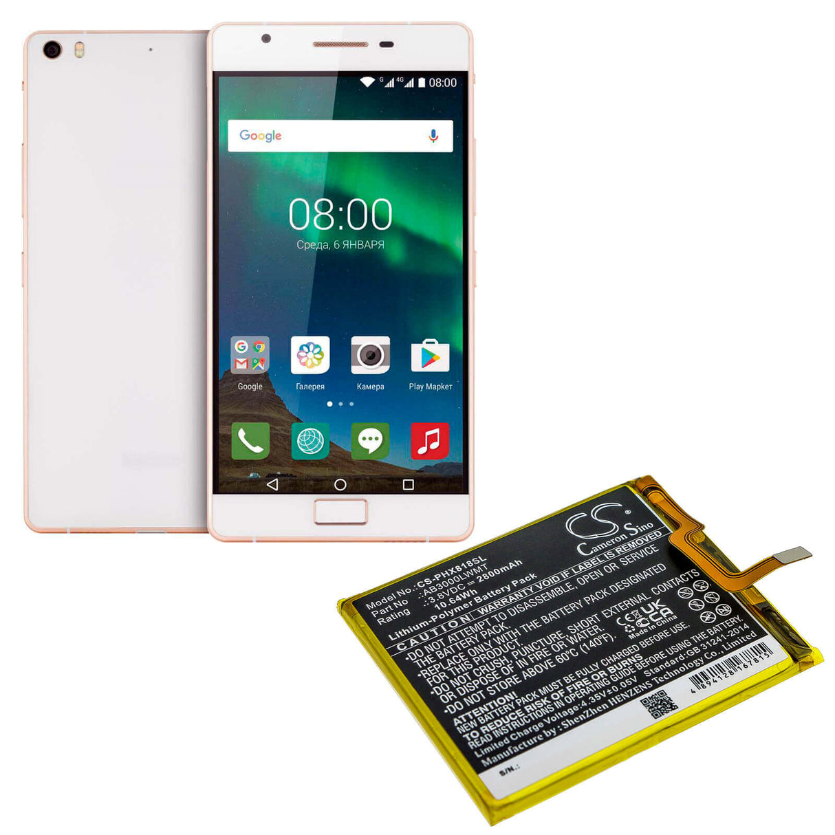 3.8V, Li-Polymer, 2800mAh, SmartPhone battery fits Philips, Ab3000lwmt, Xenium X818, 10.64Wh Mobile, SmartPhone Cameron Sino Technology Limited (Smartphone)