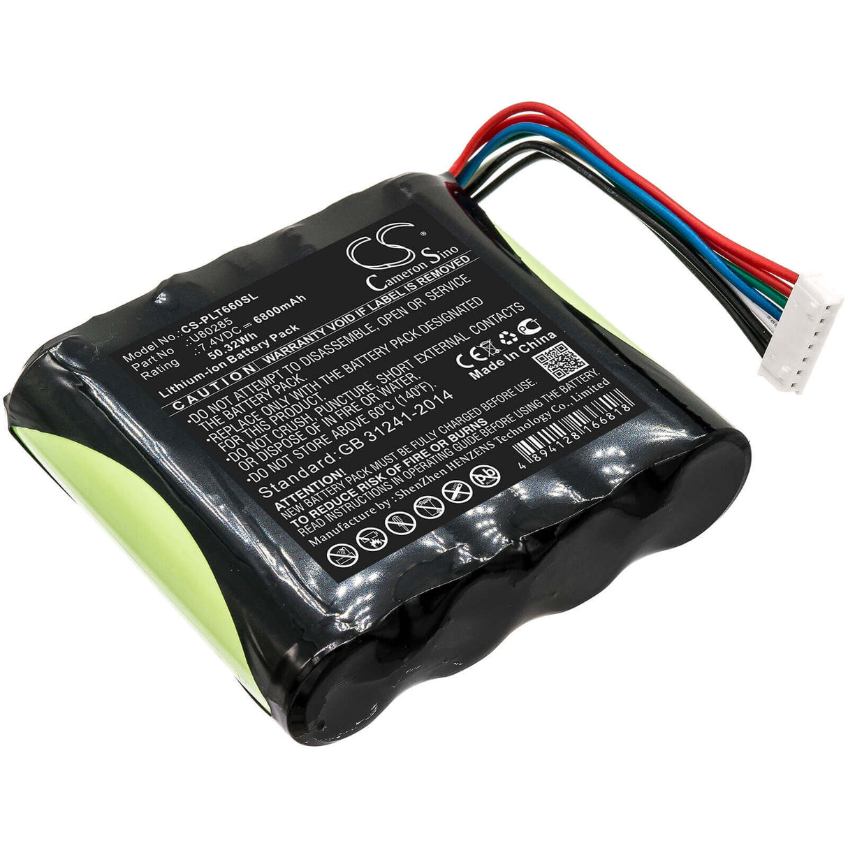7.4V, Li-ion, 6800mAh, Equipment battery fits Softing, Platinum Tools, Txgbatx, NetXpert XG2, T66006b, 50.32Wh Equipment, Survey, Test Cameron Sino Technology Limited