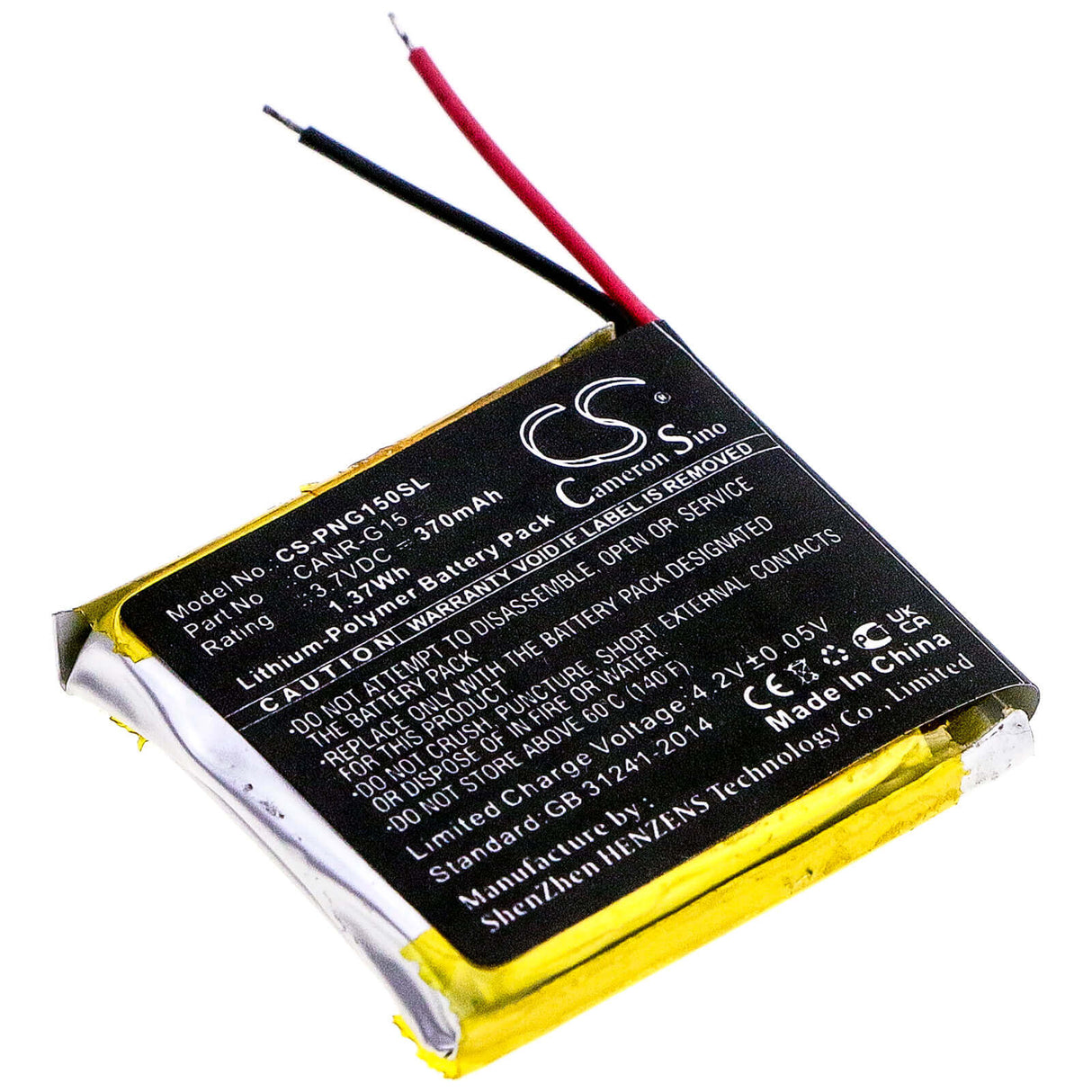 Batterie de caméra de sécurité pour Plutour, Canr-g15, Lifecam, Onreal 3.7v, 370mah - 1.37wh Caméra de sécurité domestique Cameron Sino Technology Limited