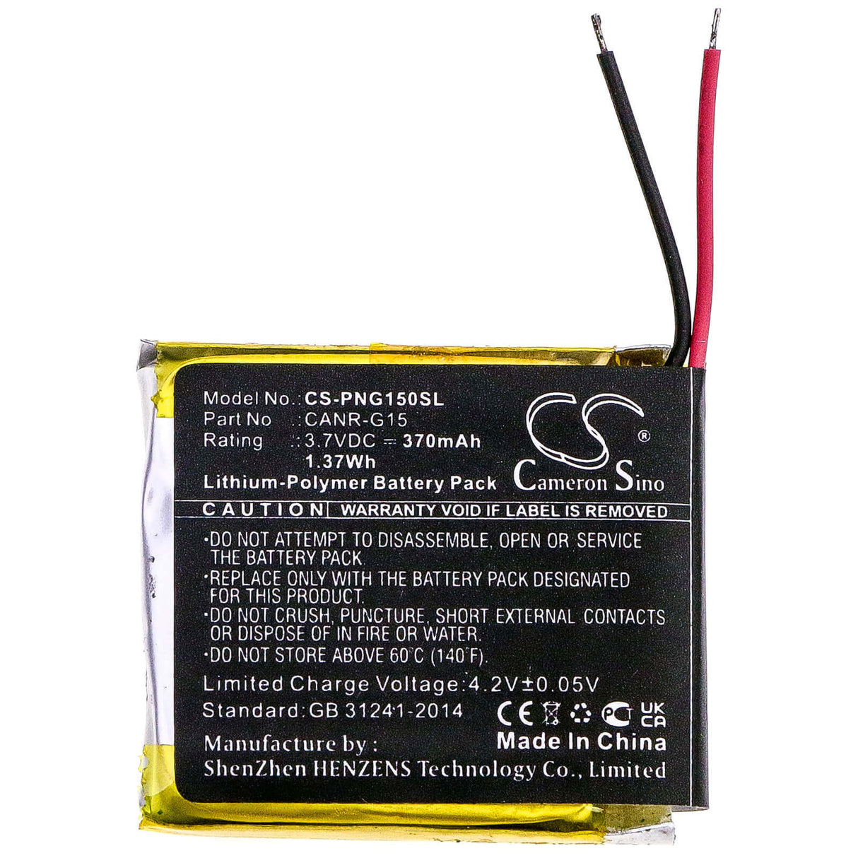Batterie de caméra de sécurité pour Plutour, Canr-g15, Lifecam, Onreal 3.7v, 370mah - 1.37wh Caméra de sécurité domestique Cameron Sino Technology Limited