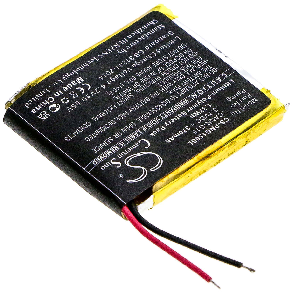 Batterie de caméra de sécurité pour Plutour, Canr-g15, Lifecam, Onreal 3.7v, 370mah - 1.37wh Caméra de sécurité domestique Cameron Sino Technology Limited