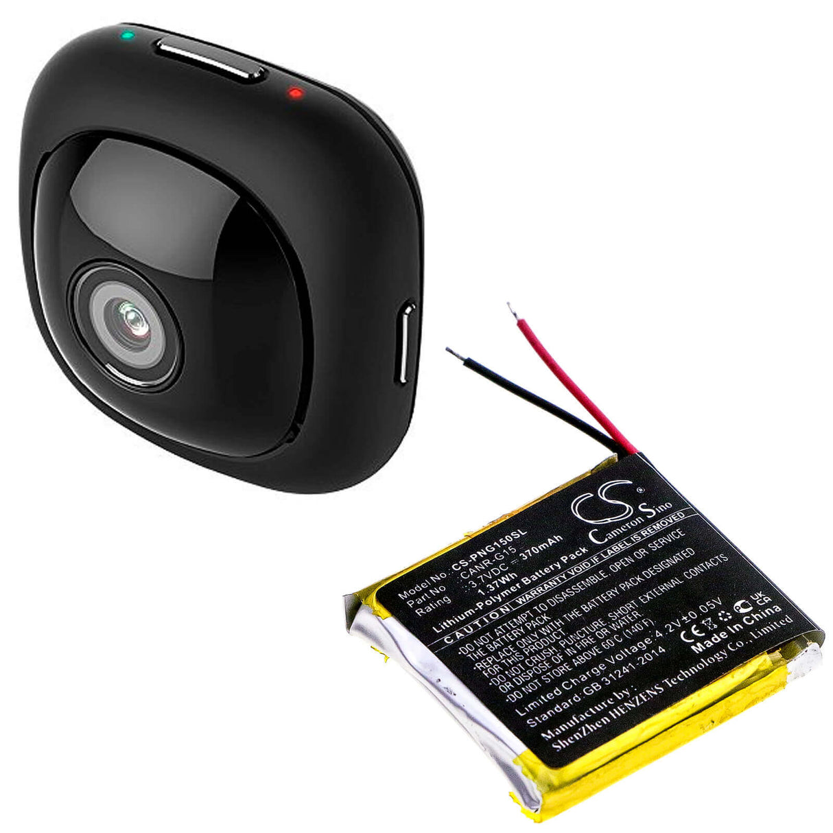Batterie de caméra de sécurité pour Plutour, Canr-g15, Lifecam, Onreal 3.7v, 370mah - 1.37wh Caméra de sécurité domestique Cameron Sino Technology Limited