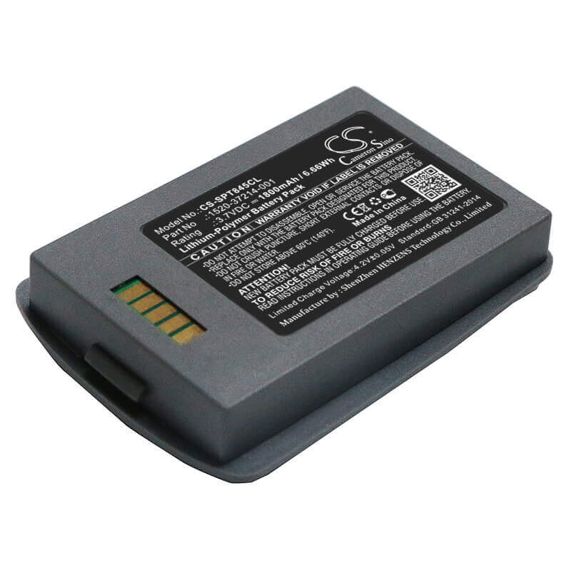 Battery For Polycom, Spectralink 8400, Spectralink 8450, Spectralink 8452 3.7v, 1800mah - 6.66wh Cordless Phone Cameron Sino Technology Limited (Cordless Phone)