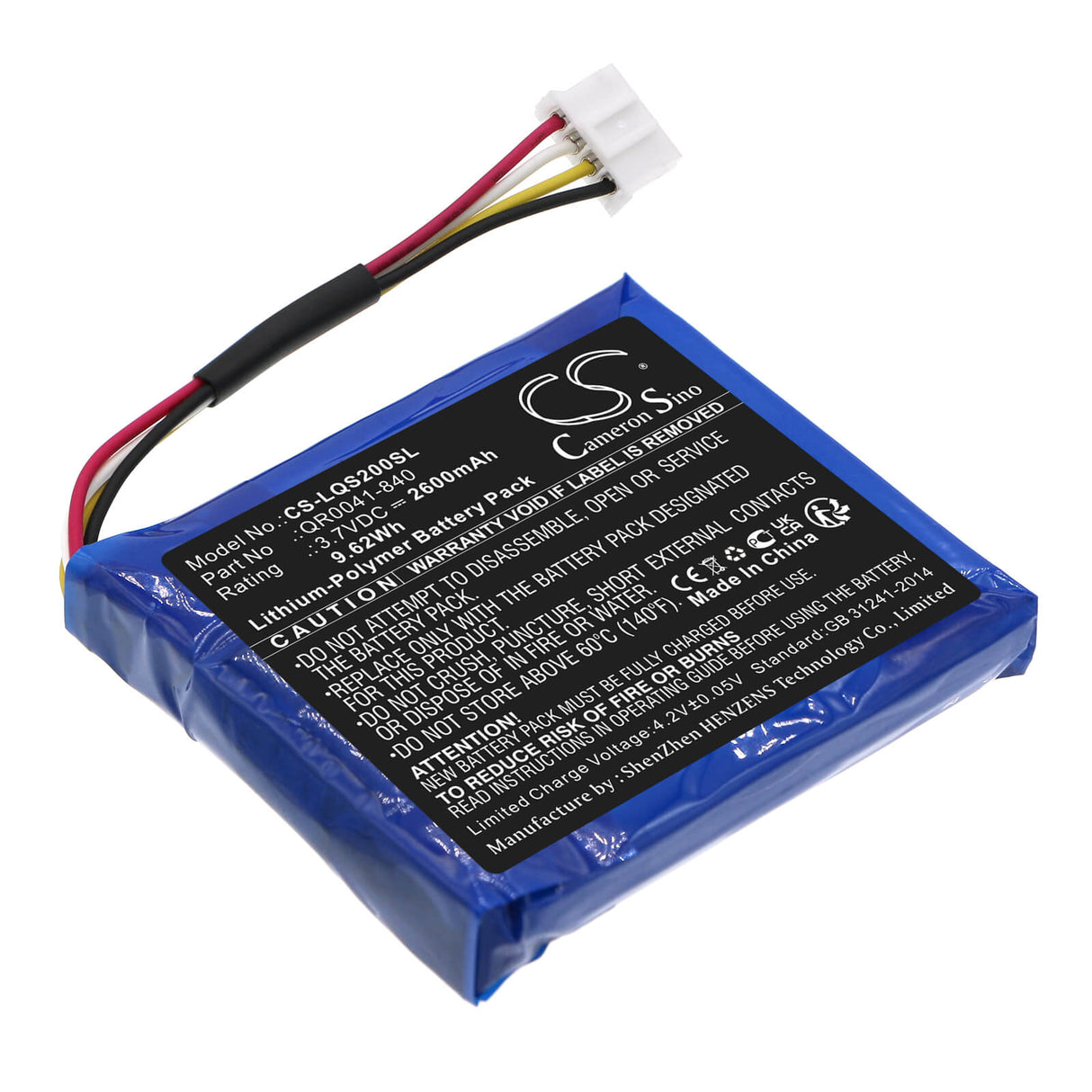 Alarm Battery For Qolsys, Iq Panel 2, 3.7v, 2600mah - 9.62wh Alarm System Cameron Sino Technology Limited
