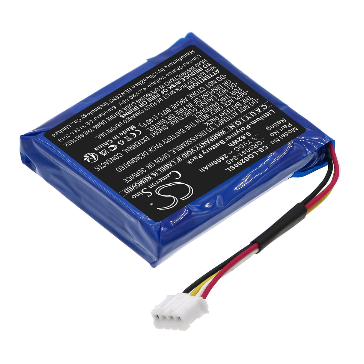 Alarm Battery For Qolsys, Iq Panel 2, 3.7v, 2600mah - 9.62wh Alarm System Cameron Sino Technology Limited