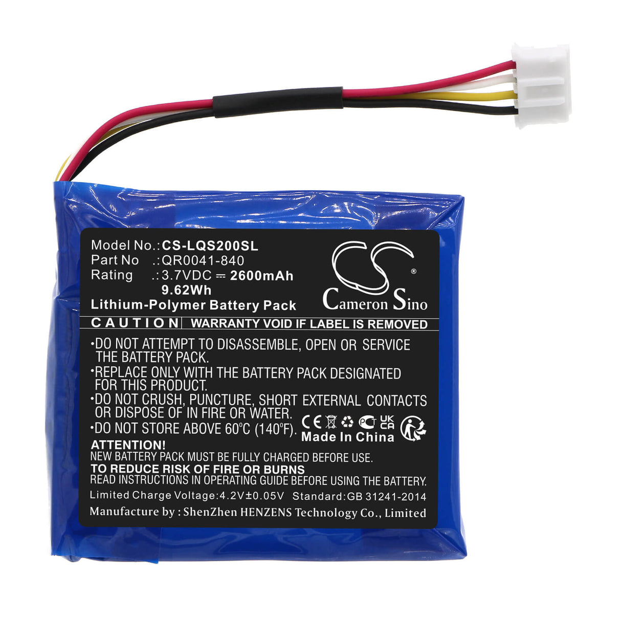 Alarm Battery For Qolsys, Iq Panel 2, 3.7v, 2600mah - 9.62wh Alarm System Cameron Sino Technology Limited