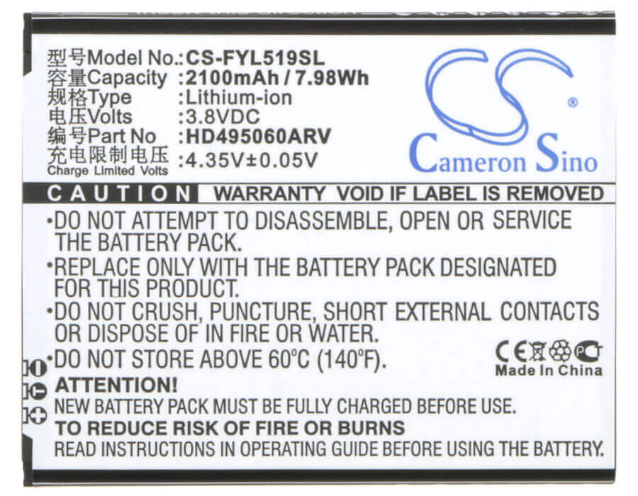 Batterie Hotspot Pour Ruiheng 8311, 905, Mi560 3.8v, 2100mah - 7.98wh Hotspot Cameron Sino Technology Limited