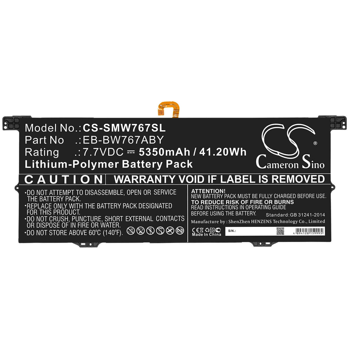 Batterie pour Samsung, Galaxy Book S, Sm-w767, Sm-w767v 7.7v, 5350mah - 41.20wh Batteries pour l'électronique Cameron Sino Technology Limited (Suspendu)
