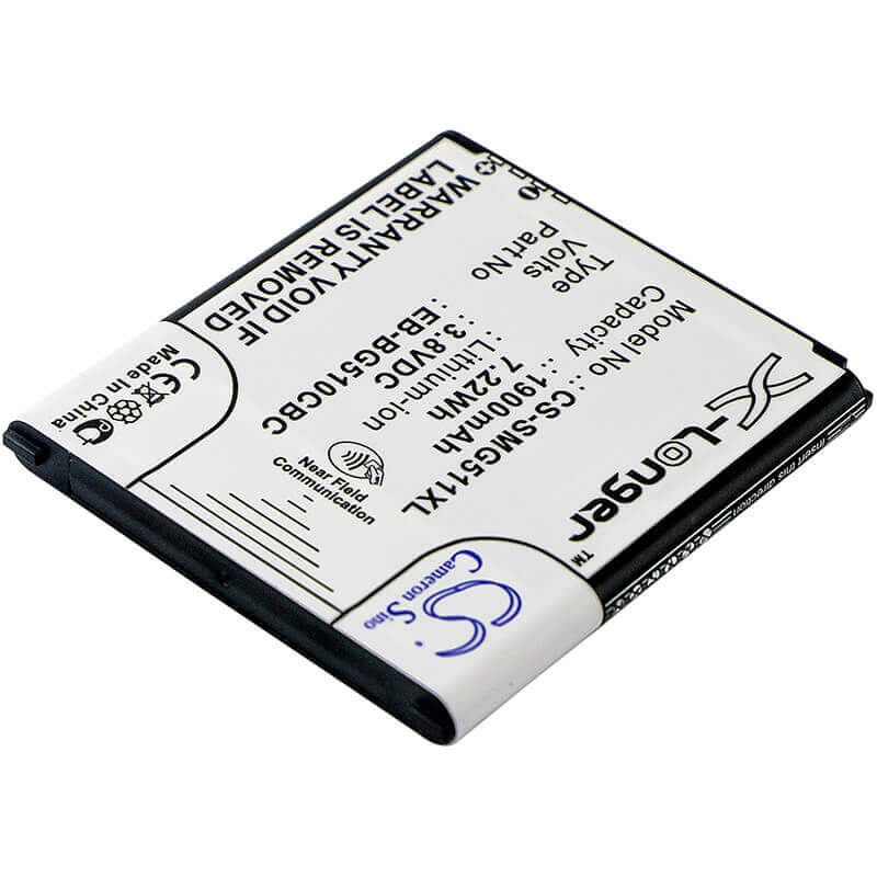 3.8V, Li-Polymère, 2300mAh, batterie de smartphone compatible avec Samsung, Eb-ba500abe, Galaxy A5, Sm-a5000, 8.74Wh Mobile, Smartphone Cameron Sino Technology Limited (Smartphone)