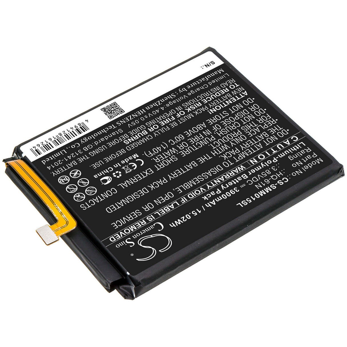 3.85V, Li-Polymer, 3900mAh, SmartPhone battery fits Samsung, Hq-61n, Galaxy M01 2020, Sm-m015, 15.02Wh Mobile, SmartPhone Cameron Sino Technology Limited (Smartphone)
