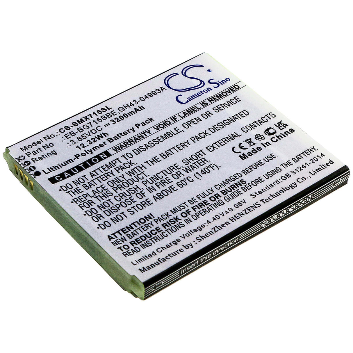 3.85V, Li-Polymer, 3200mAh, SmartPhone battery fits Samsung, Eb-bg715bbe, Galaxy Xcover Pro, Sm-g715, 12.32Wh Mobile, SmartPhone Cameron Sino Technology Limited (Smartphone)