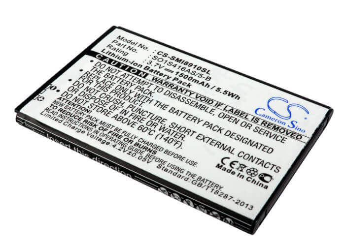 3.7V, Li-ion, 1500mAh, SmartPhone battery fits Metropcs, Sprint, Samsung, T-mobile, Coolpad, Verizon, Softbank, Vodafone, B564465lu, 8809, 5.55Wh Mobile, SmartPhone Cameron Sino Technology Limited (Smartphone)