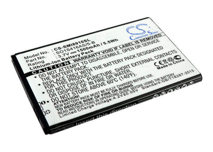 3.7V, Li-ion, 1500mAh, SmartPhone battery fits Metropcs, Sprint, Samsung, T-mobile, Coolpad, Verizon, Softbank, Vodafone, B564465lu, 8809, 5.55Wh Mobile, SmartPhone Cameron Sino Technology Limited (Smartphone)