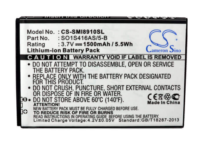 3.7V, Li-ion, 1500mAh, SmartPhone battery fits Metropcs, Sprint, Samsung, T-mobile, Coolpad, Verizon, Softbank, Vodafone, B564465lu, 8809, 5.55Wh Mobile, SmartPhone Cameron Sino Technology Limited (Smartphone)