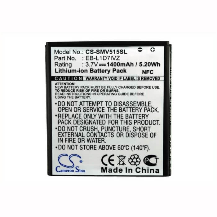 3.7V, Li-ion, 1400mAh, SmartPhone battery fits Verizon, Samsung, (Black),Eb-l1d7ivz, Sch-i515, 5.18Wh Mobile, SmartPhone Cameron Sino Technology Limited (Smartphone)