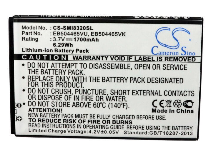 3.7V, Li-ion, 1700mAh, SmartPhone battery fits Metropcs, Uscellular, Sprint, T-mobile, Coolpad, Samsung, Verizon, Softbank, Vodafone, B564465lu, 8809, 6.29Wh Mobile, SmartPhone Cameron Sino Technology Limited (Smartphone)