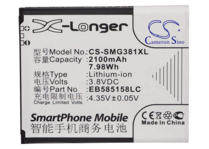3.8V, Li-ion, 2100mAh, SmartPhone battery fits Samsung, Eb585158lc, Galaxy Win Pro, Sm-g3812, 7.98Wh Mobile, SmartPhone Cameron Sino Technology Limited (Smartphone)